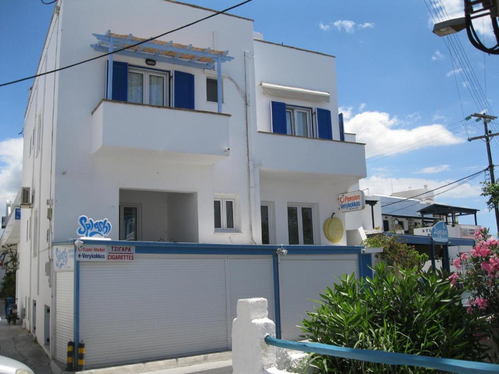 Pension Verykokkos Naxos City Chambre photo