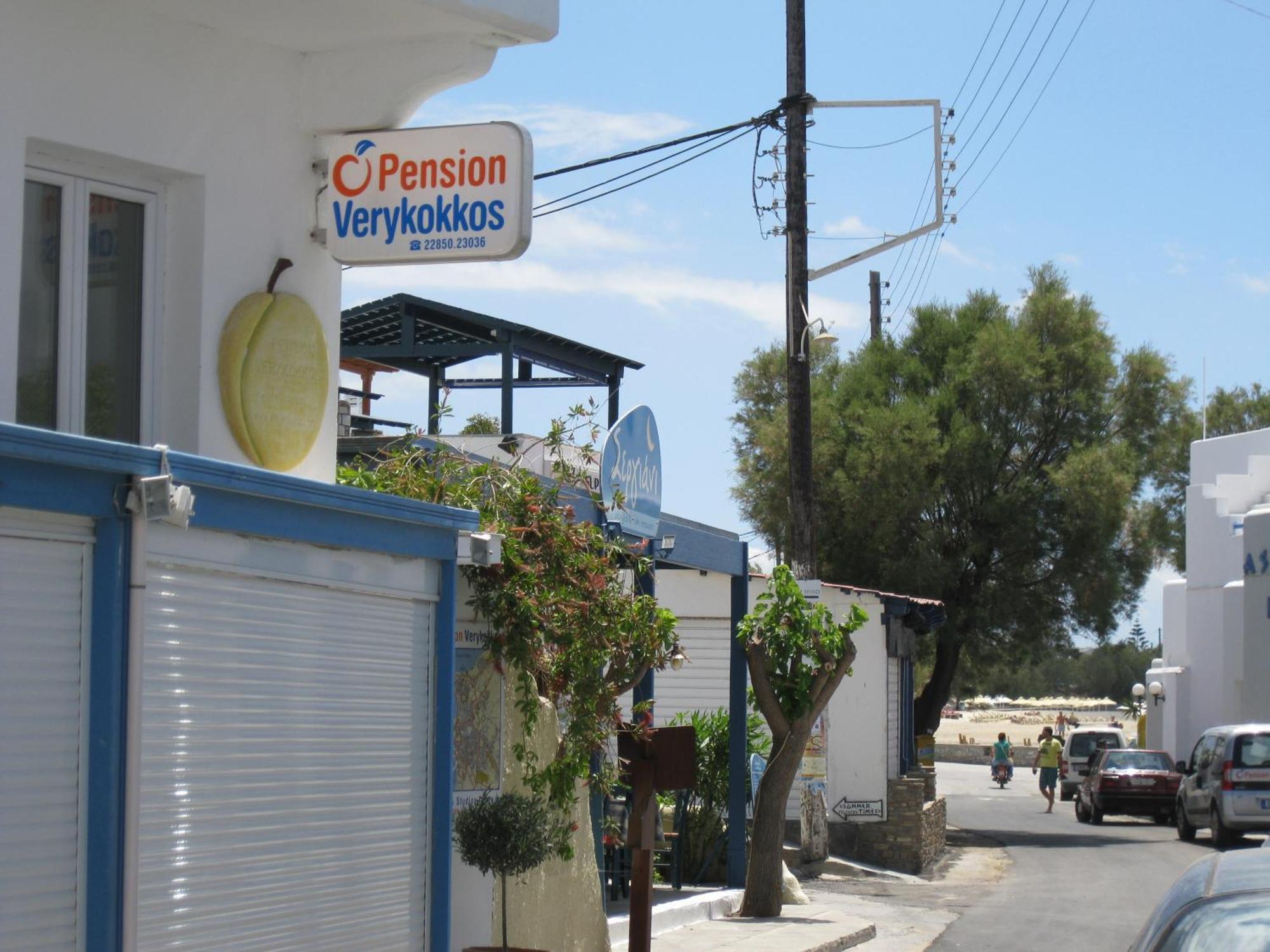 Pension Verykokkos Naxos City Extérieur photo